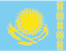 Kazakhstan